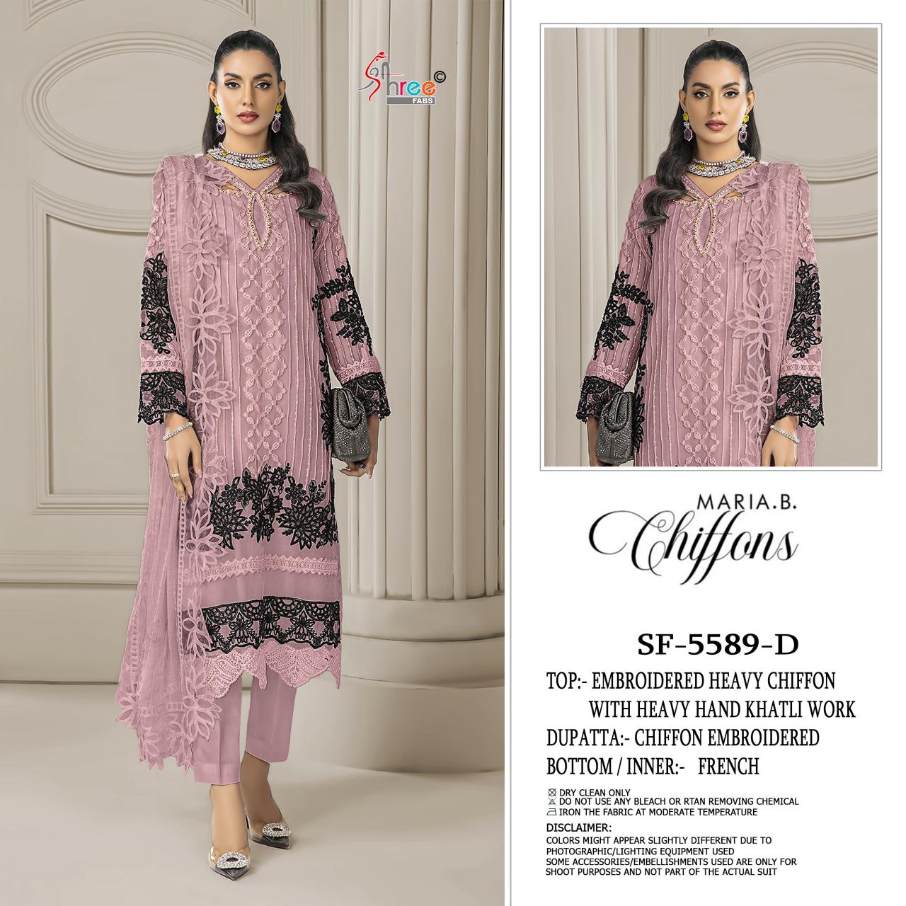 Shree fabs 5589 catalog pakistani suit wholesale