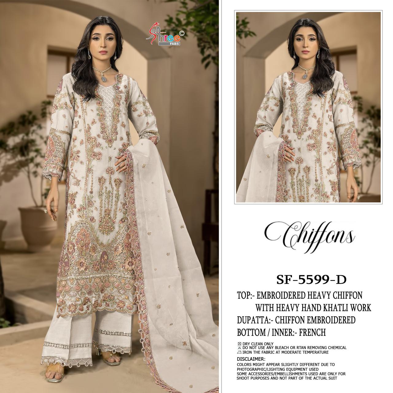 Shree Fabs 5599 catalog pakistani suit wholesale price