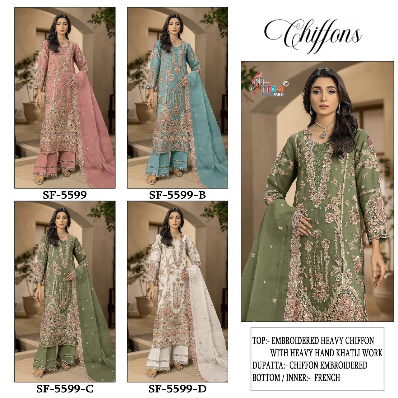 Shree Fabs 5599 catalog pakistani suit wholesale price