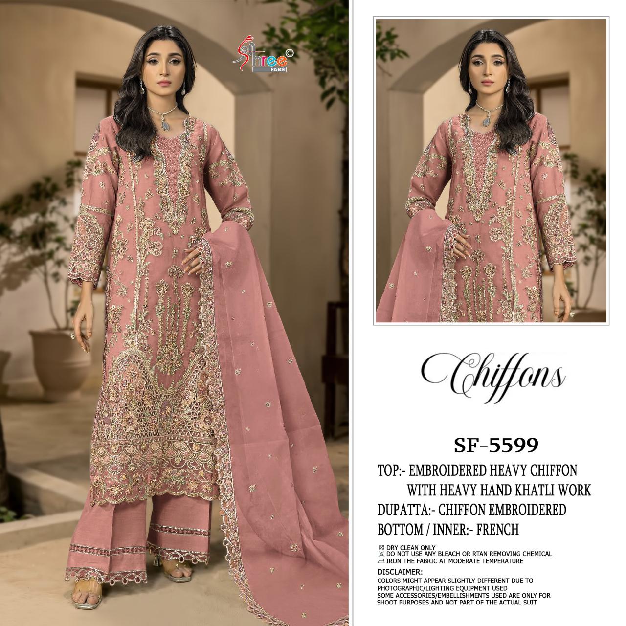 Shree Fabs 5599 catalog pakistani suit wholesale price