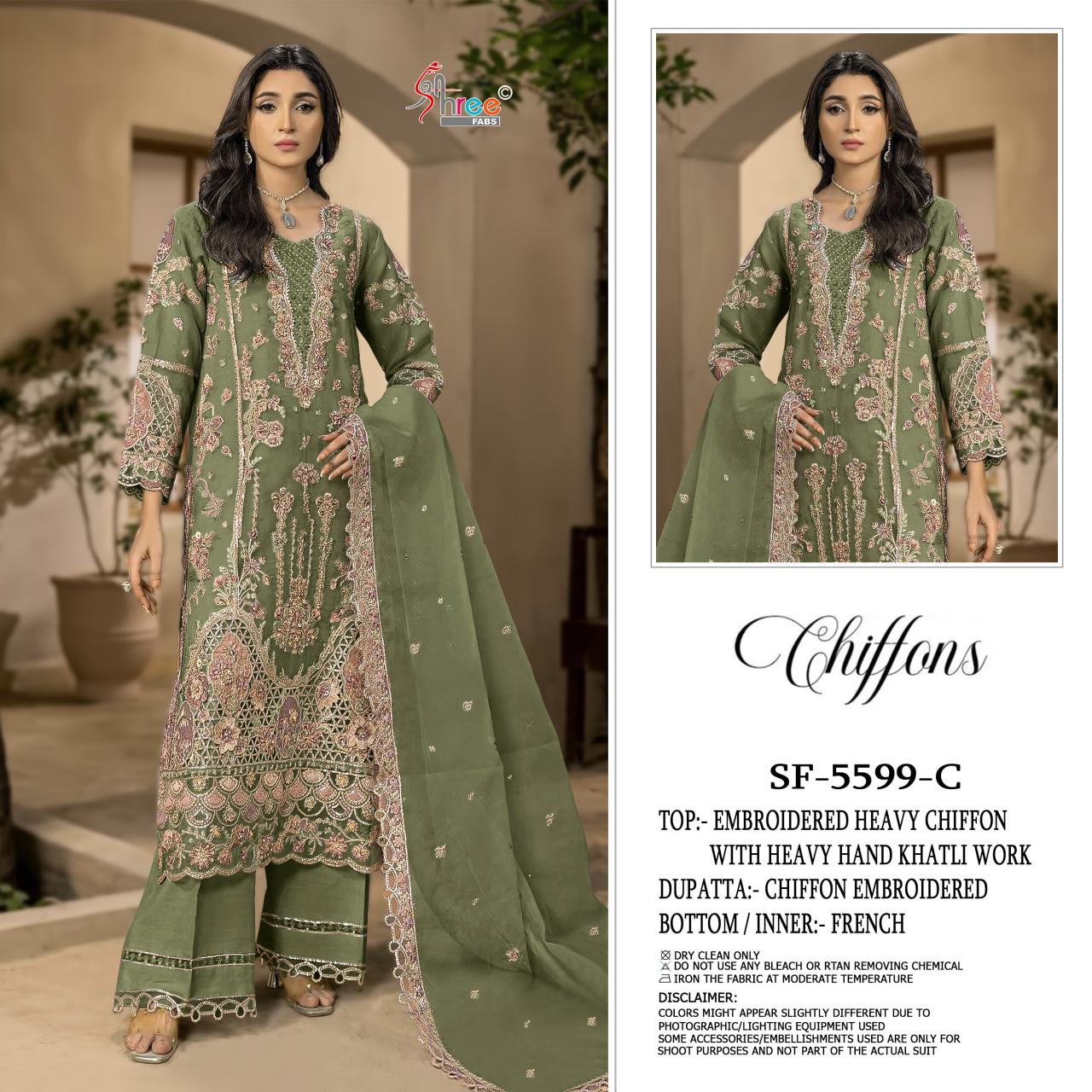 Shree Fabs 5599 catalog pakistani suit wholesale price