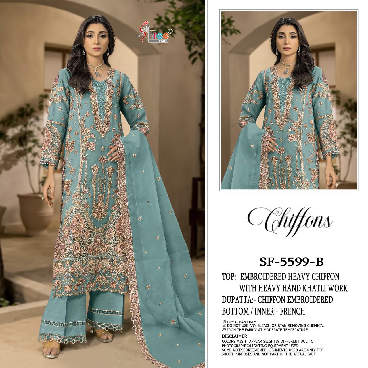 Shree Fabs 5599 catalog pakistani suit wholesale price