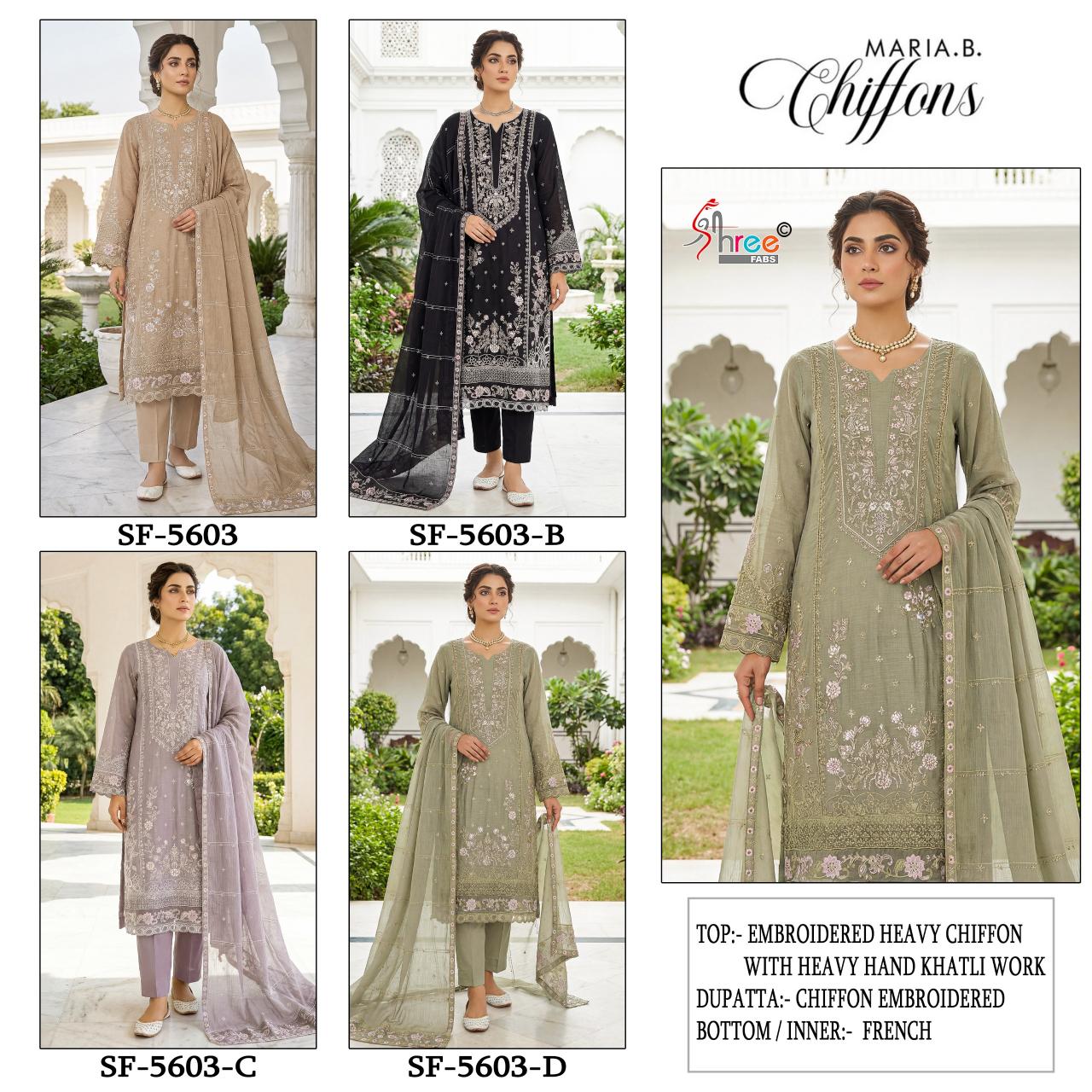 Shree fabs 5603 catalog Shree fabs 5603 catalog 