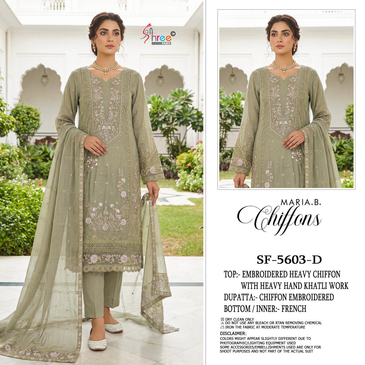 Shree fabs 5603 catalog Shree fabs 5603 catalog 