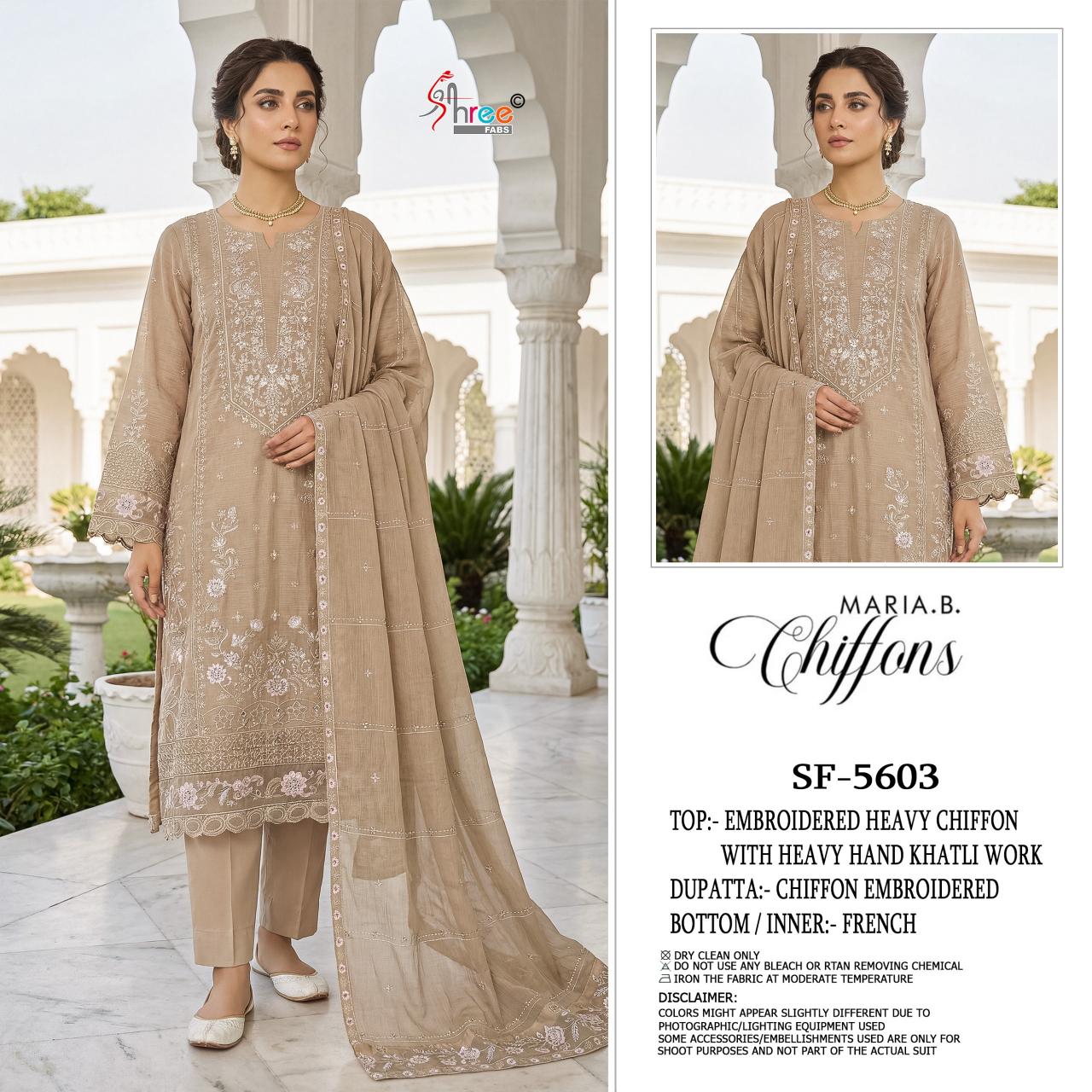 Shree fabs 5603 catalog Shree fabs 5603 catalog 