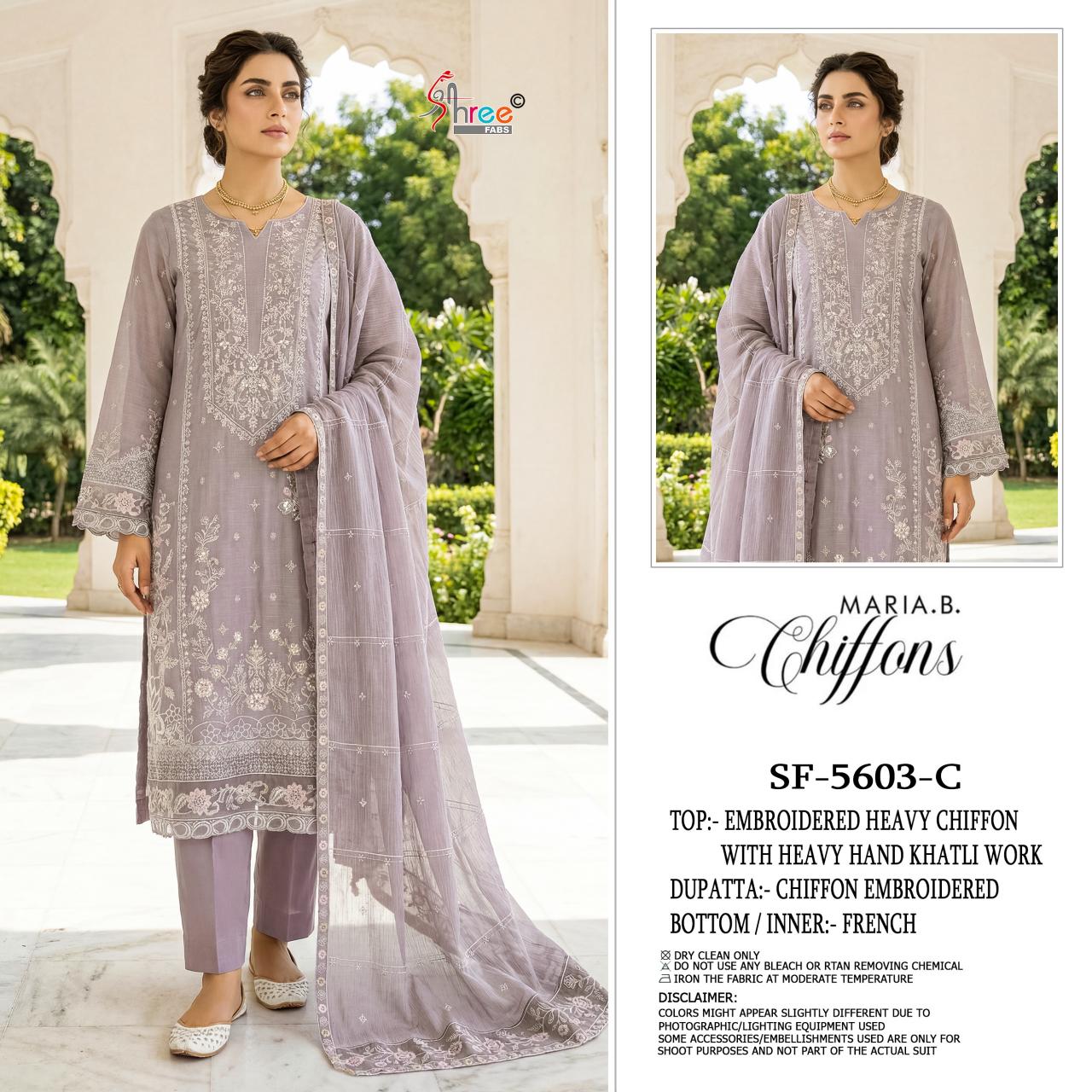 Shree fabs 5603 catalog Shree fabs 5603 catalog 