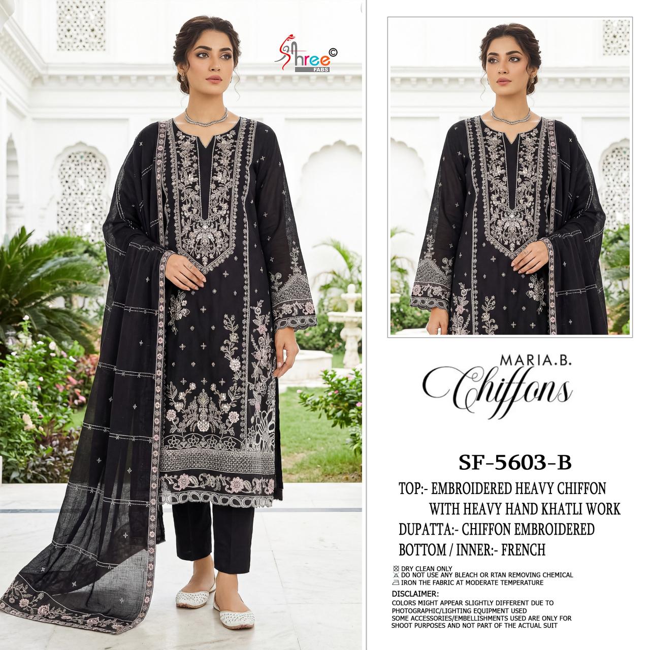 Shree fabs 5603 catalog Shree fabs 5603 catalog 