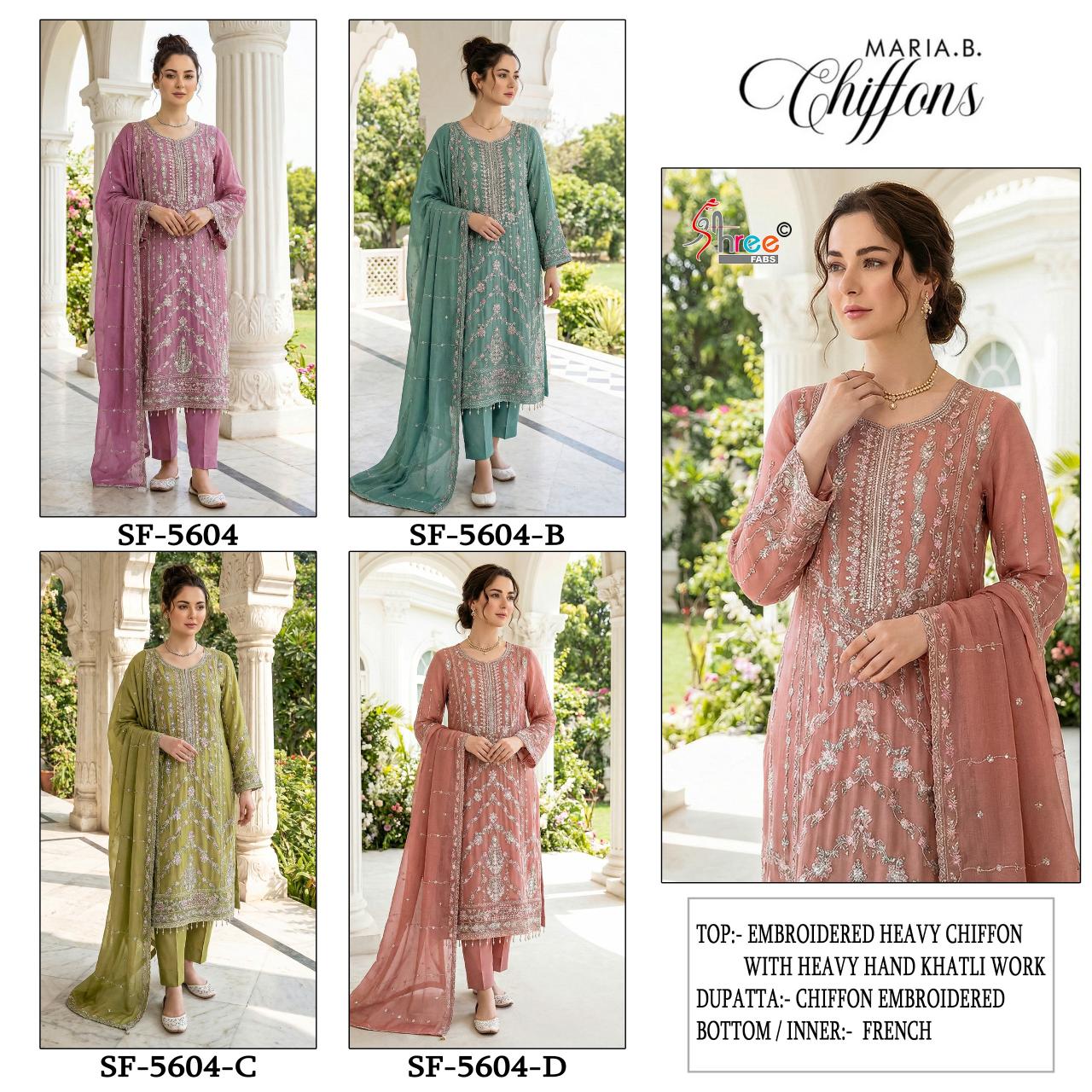 Shree fabs 5604 catalog wholesale pakistani suits online india