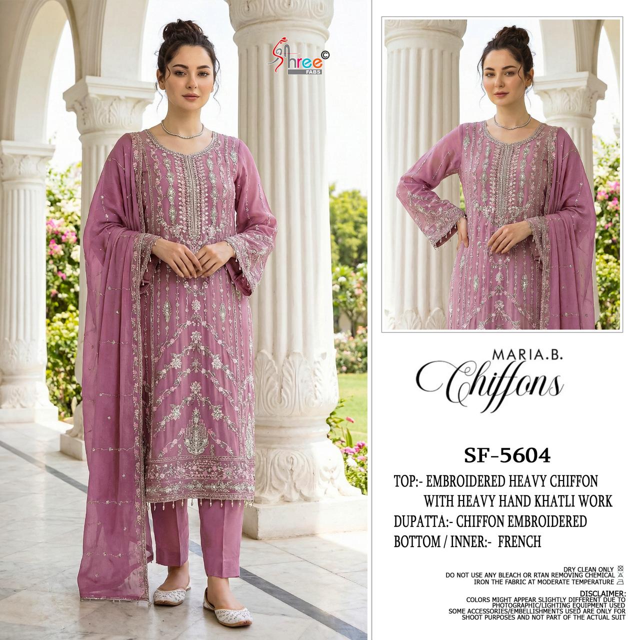 Shree fabs 5604 catalog wholesale pakistani suits online india