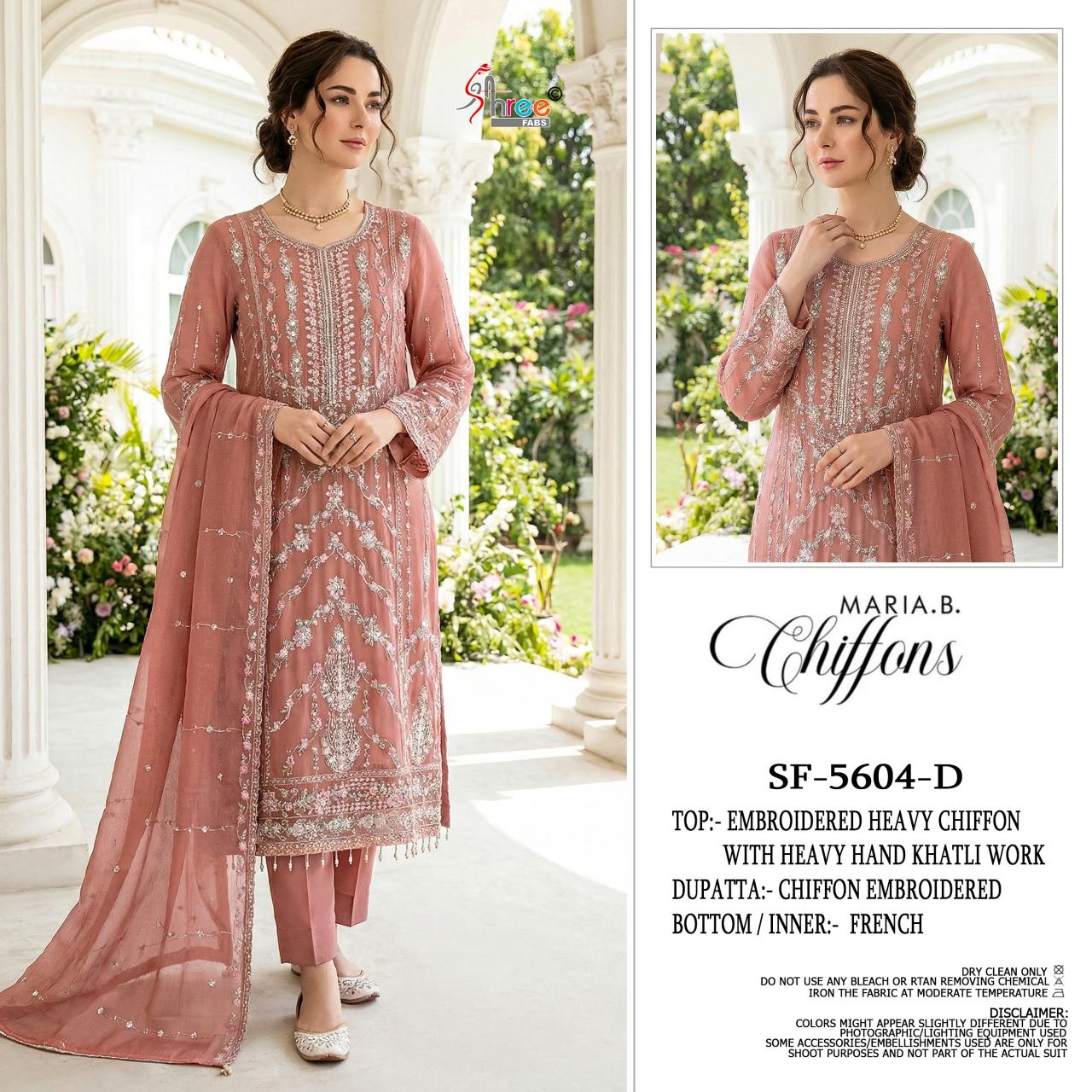 Shree fabs 5604 catalog wholesale pakistani suits online india