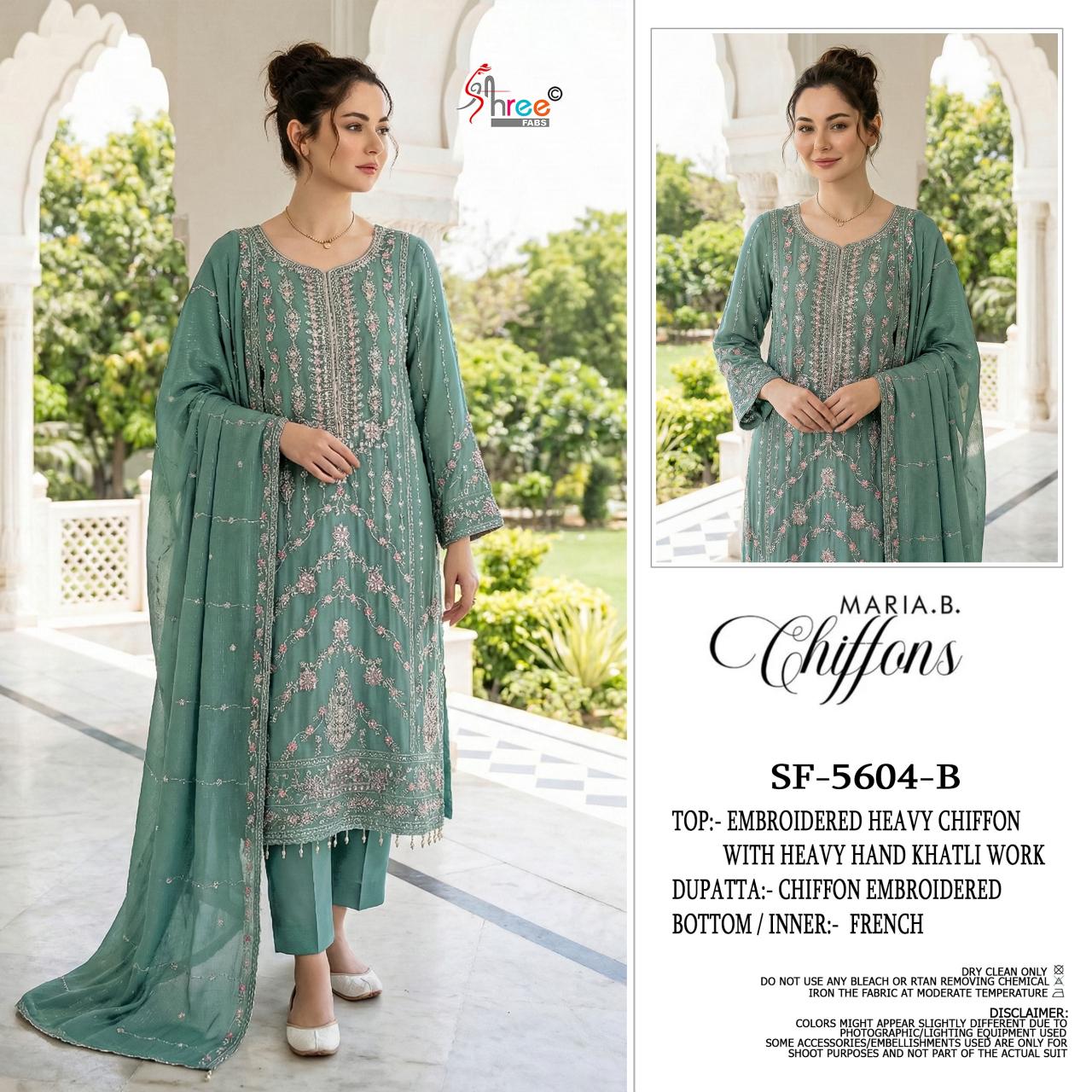 Shree fabs 5604 catalog wholesale pakistani suits online india
