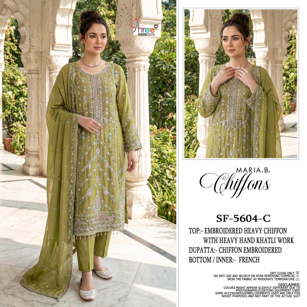 Shree fabs 5604 catalog wholesale pakistani suits online india