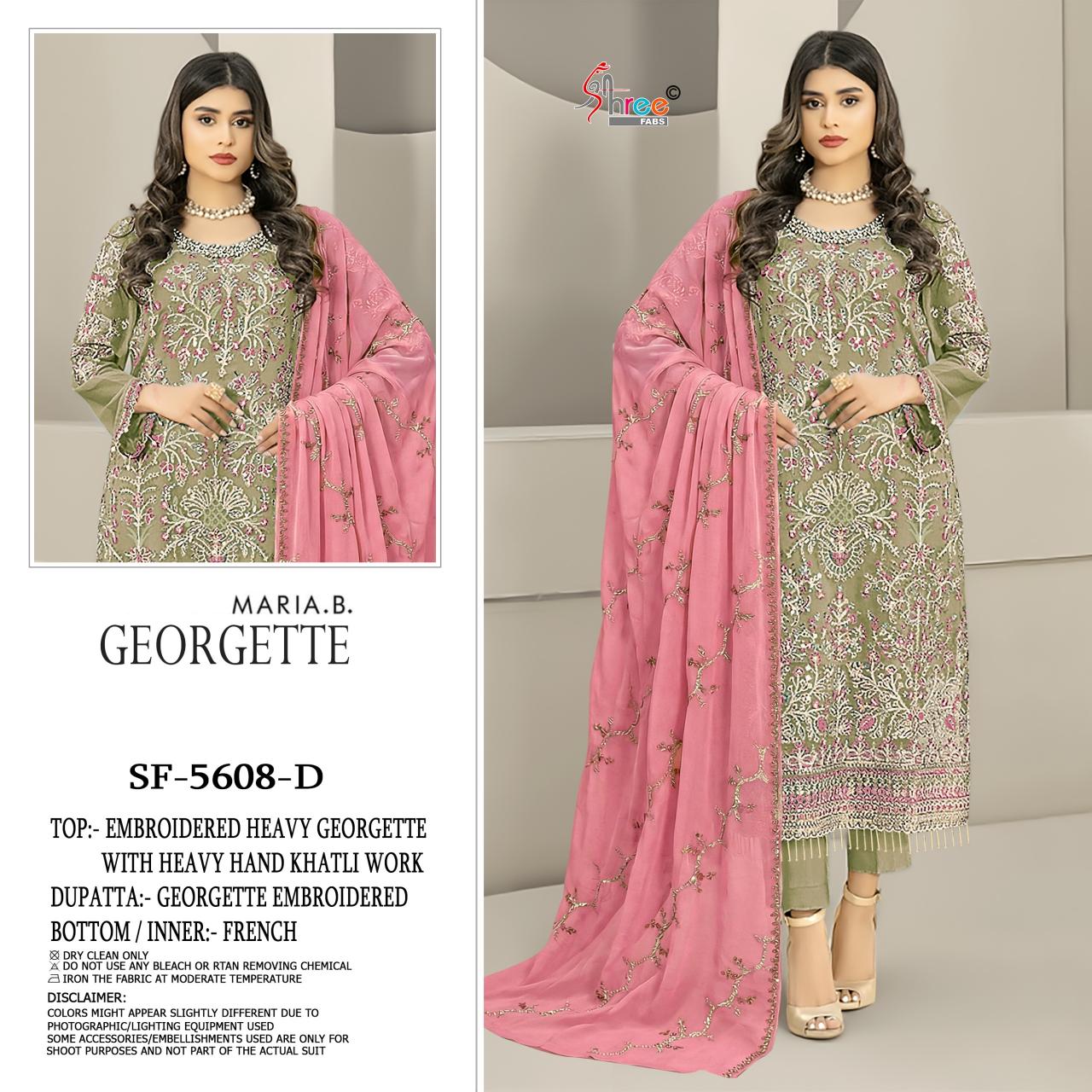 Shree fabs 5608 catalog wholesale pakistani suits in kashmir