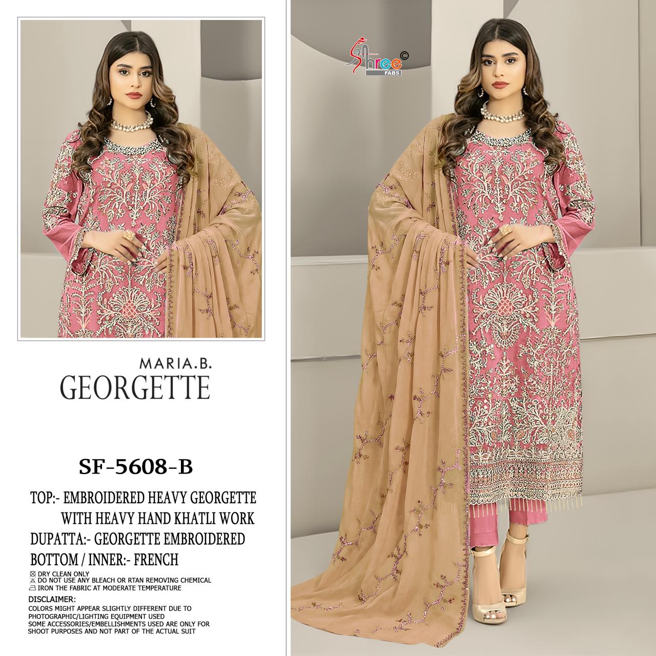 Shree fabs 5608 catalog wholesale pakistani suits in kashmir