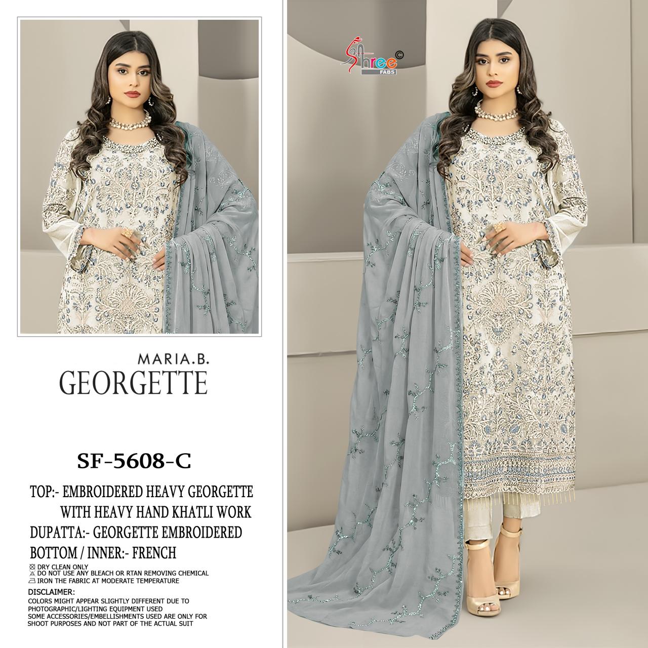 Shree fabs 5608 catalog wholesale pakistani suits in kashmir