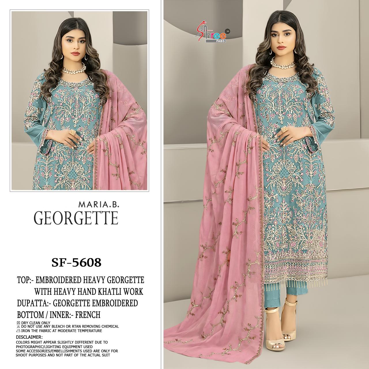 Shree fabs 5608 catalog wholesale pakistani suits in kashmir