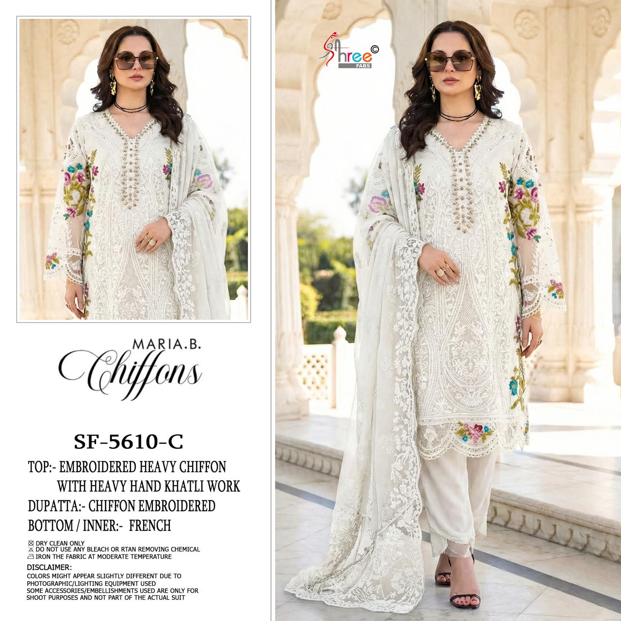 Shree fabs 5610 catalog pakistani suits wholesale in mumbai