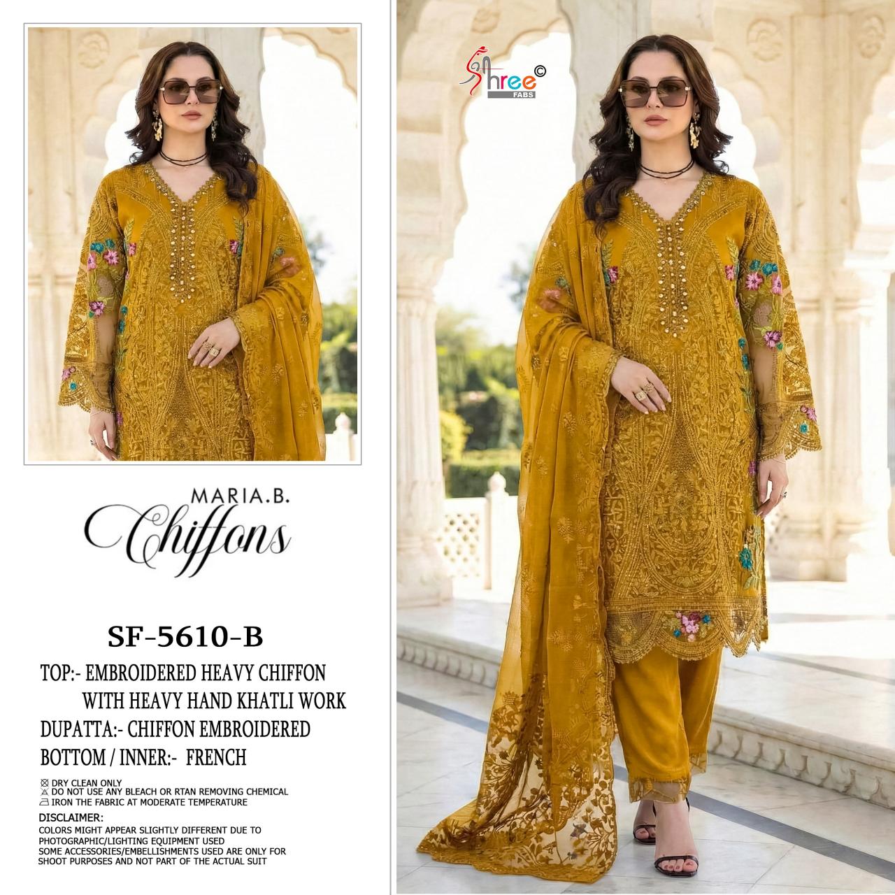 Shree fabs 5610 catalog pakistani suits wholesale in mumbai