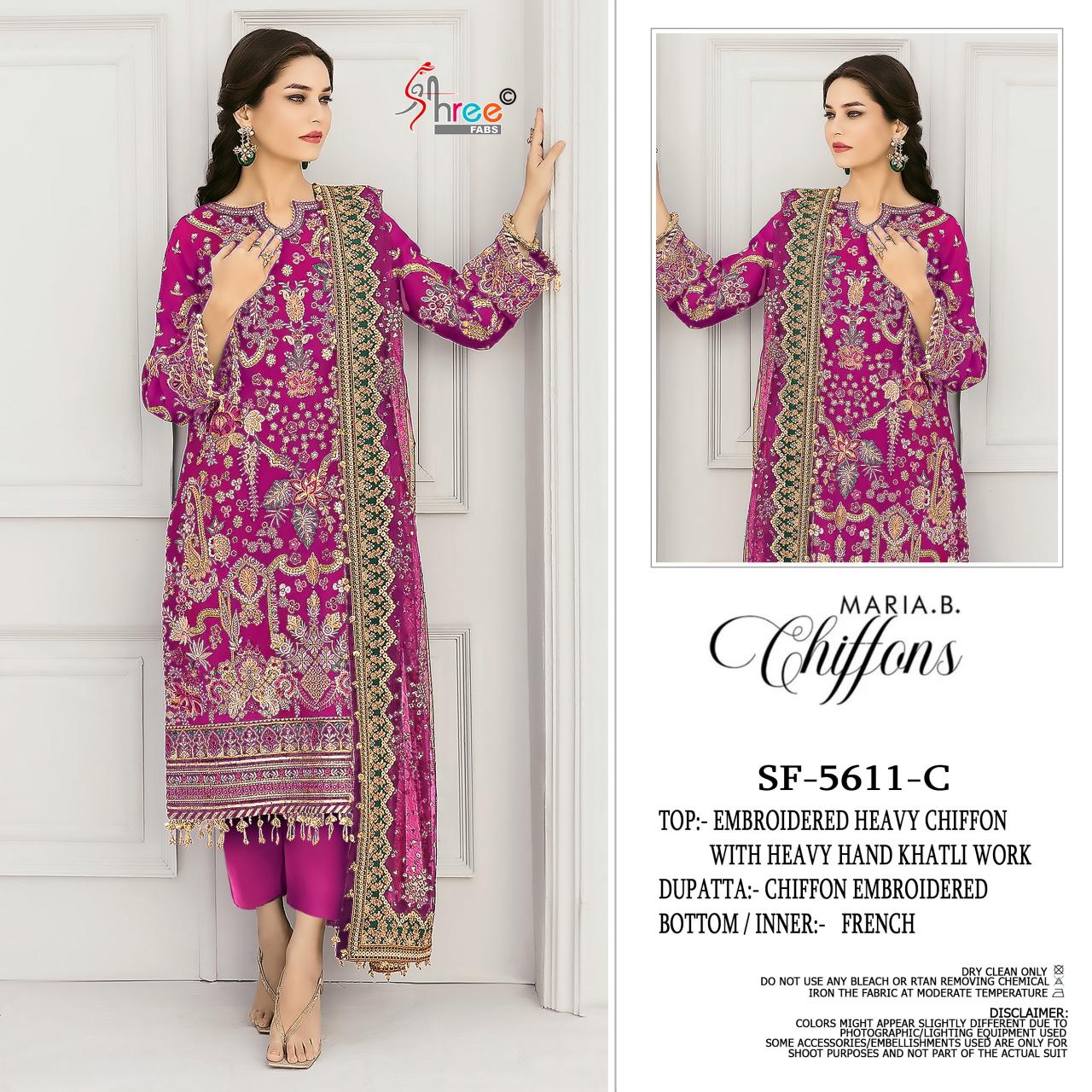 Shree fabs 5611 catalog pakistani suits at wholesale price