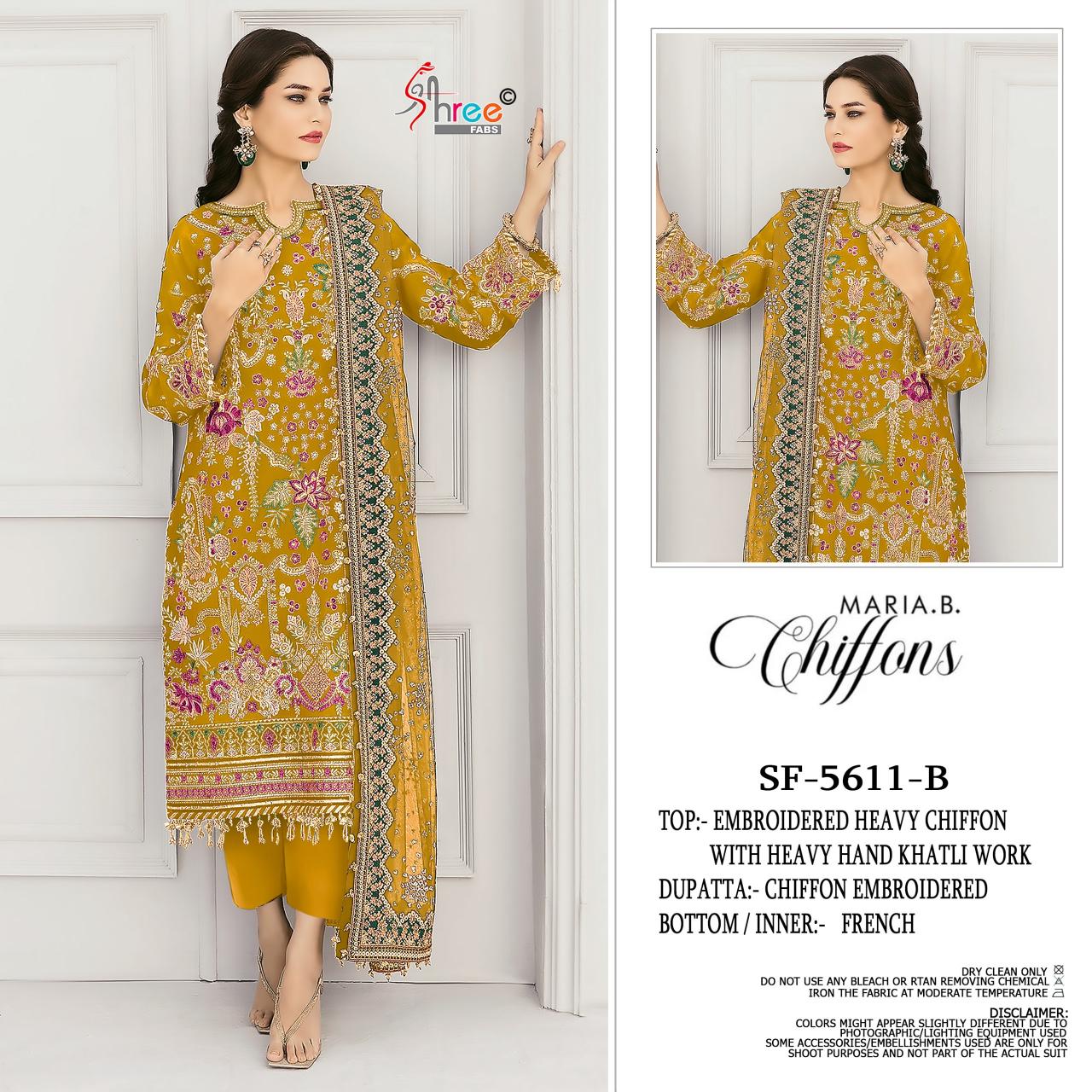 Shree fabs 5611 catalog pakistani suits at wholesale price