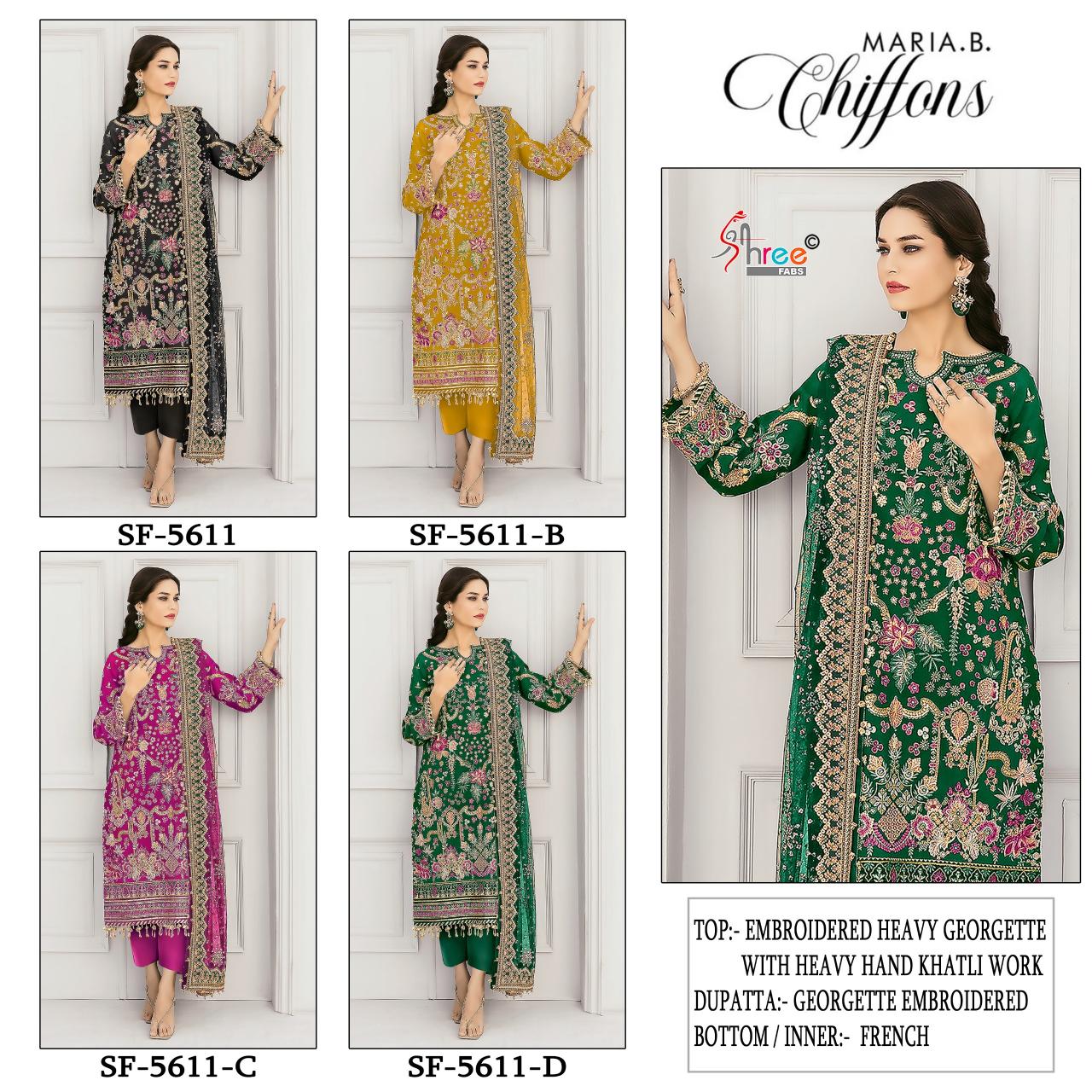 Shree fabs 5611 catalog pakistani suits at wholesale price