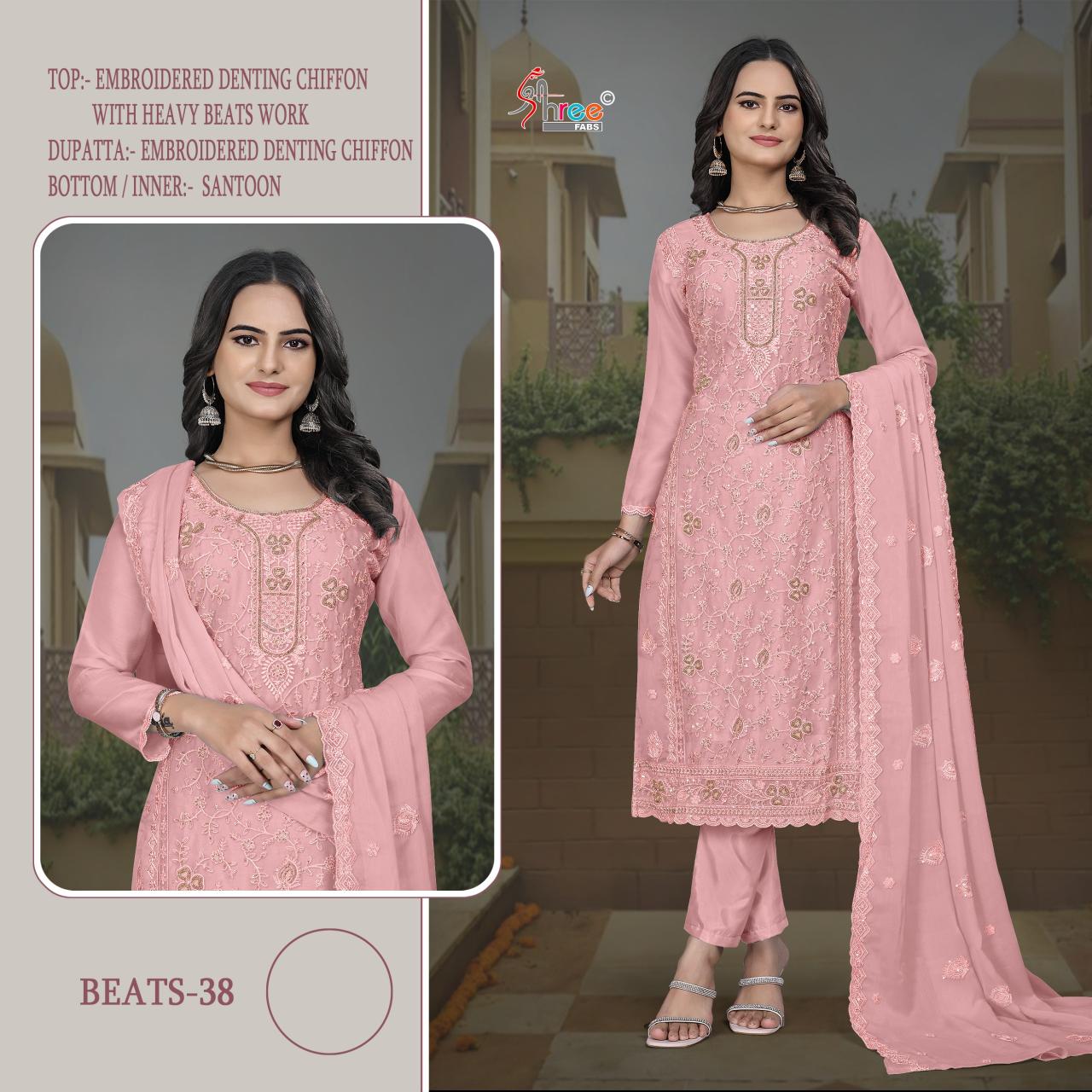 Shree Fabs Beats 38 catalog pakistani replica suits wholesale in india
