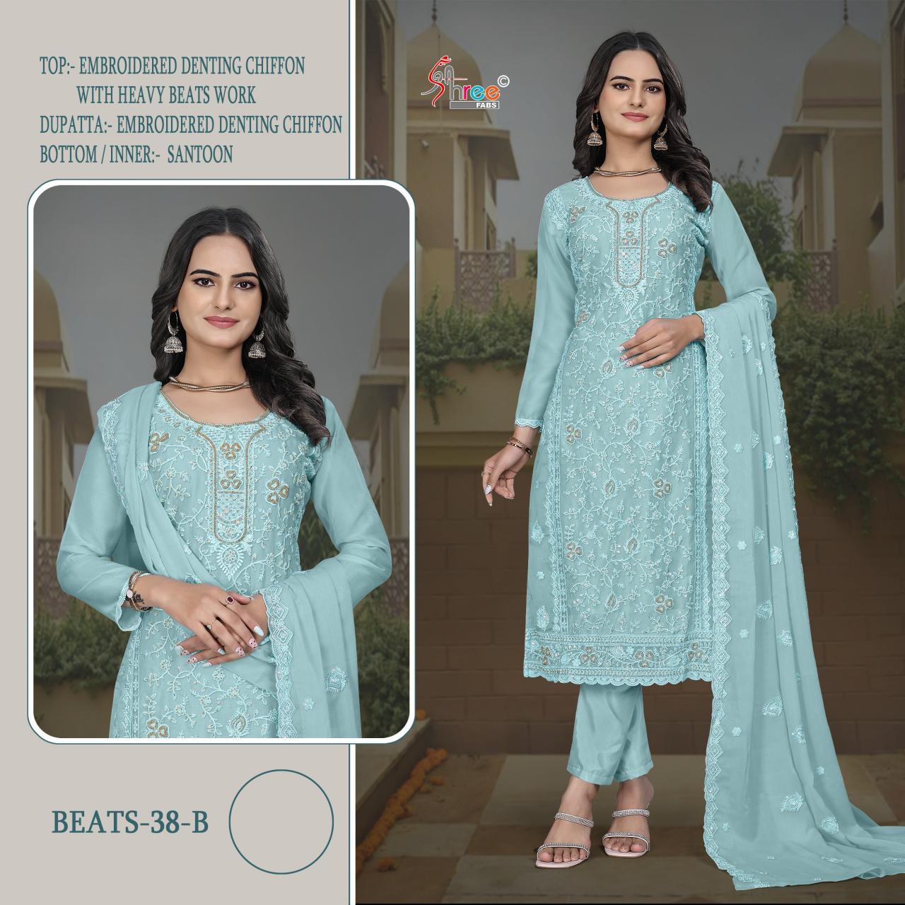 Shree Fabs Beats 38 catalog pakistani replica suits wholesale in india