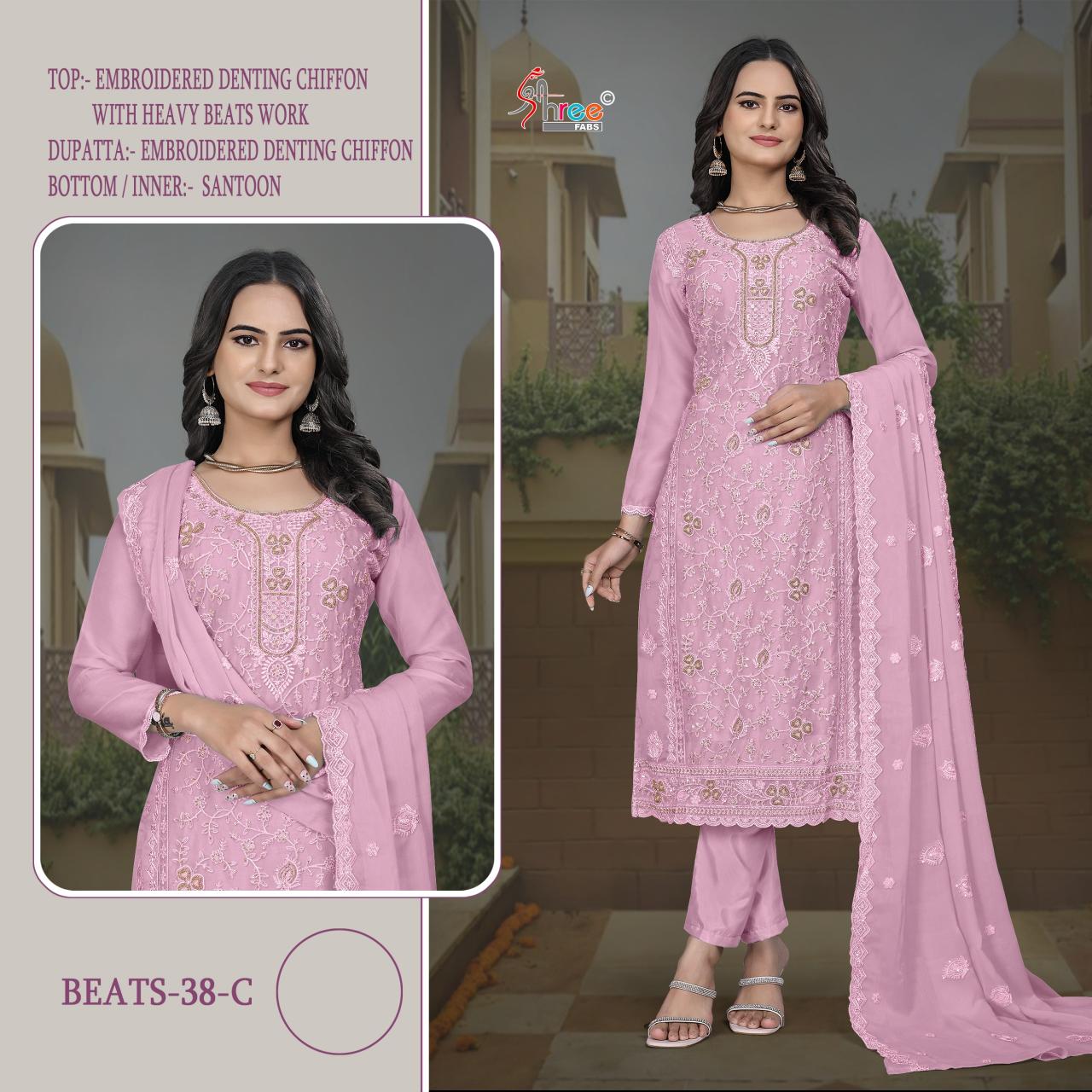 Shree Fabs Beats 38 catalog pakistani replica suits wholesale in india