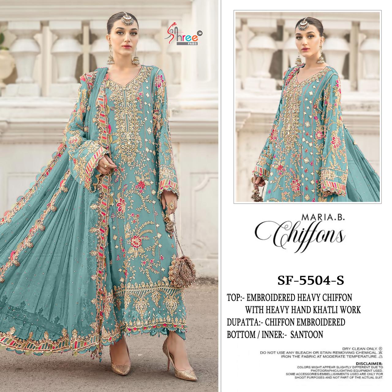 Shree Fabs K 5504 vol 3 catalog pakistani suit wholesale birmingham