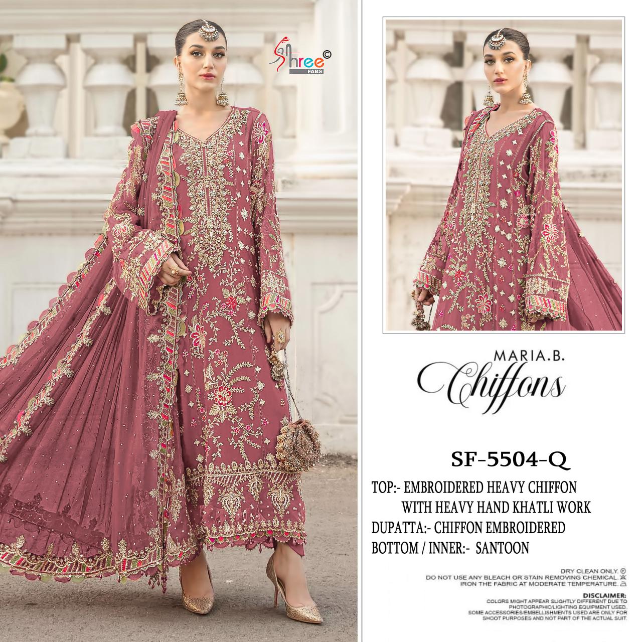 Shree Fabs K 5504 vol 3 catalog pakistani suit wholesale birmingham