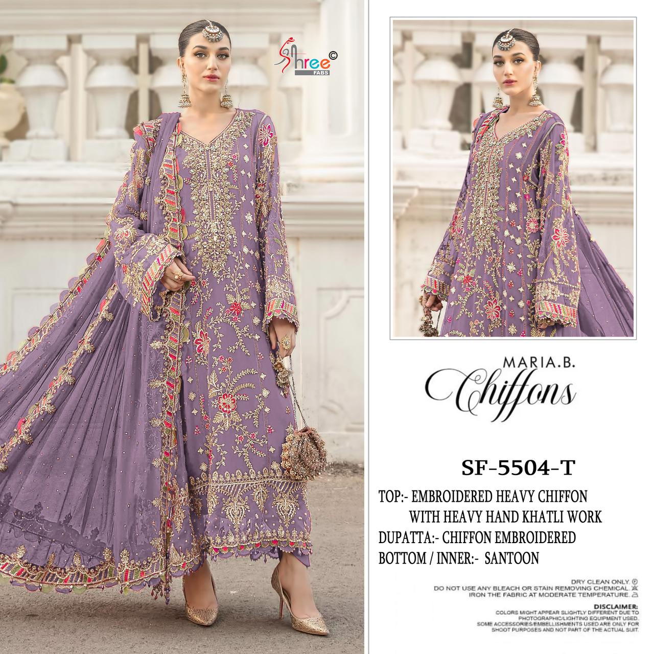Shree Fabs K 5504 vol 3 catalog pakistani suit wholesale birmingham