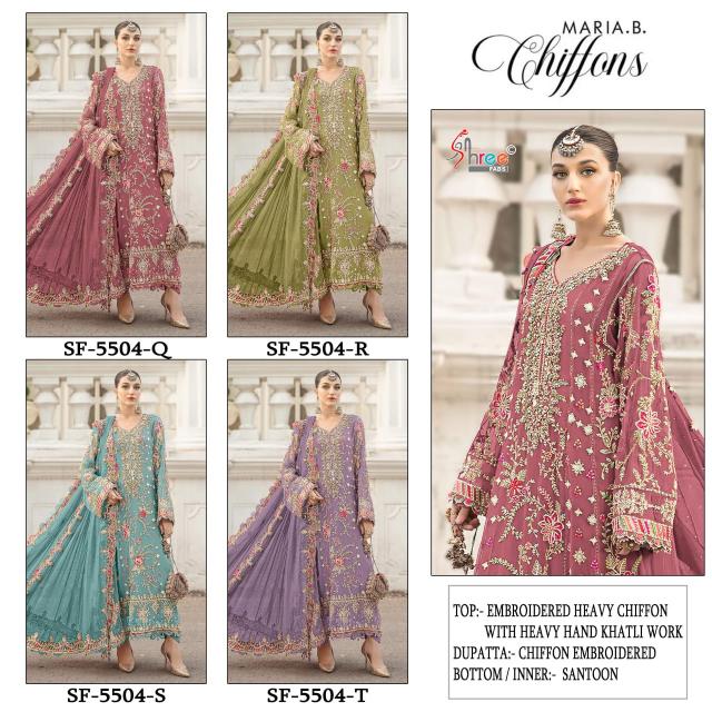 Shree Fabs K 5504 vol 3 catalog pakistani suit wholesale birmingham