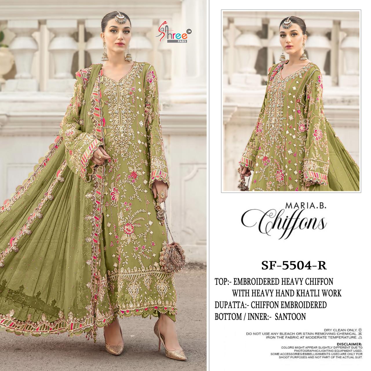 Shree Fabs K 5504 vol 3 catalog pakistani suit wholesale birmingham