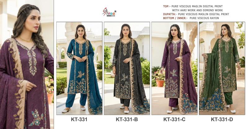 Shree fabs kt 331 catalog wholesale pakistani suits uk