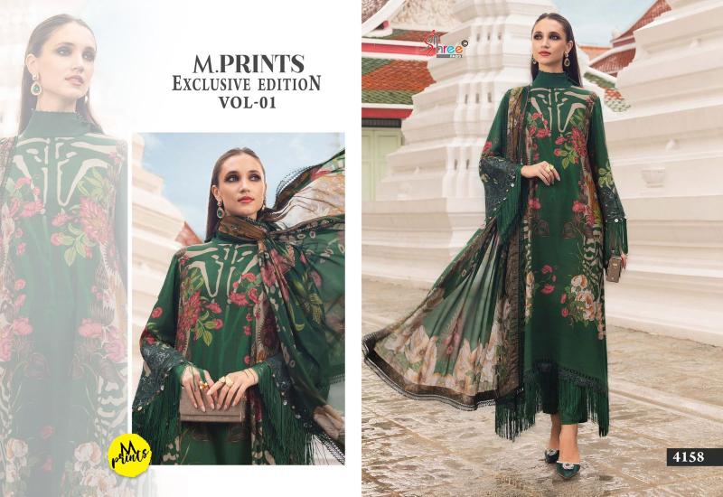 Shree fabs M Print Exclusive Edition Vol 1 catalog Cotton Dupatta pakistani suits wholesalers in india