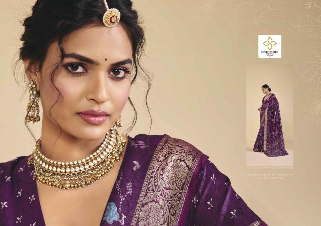 Shubh Shree Noor Silk vol 2 catalog wholesale sarees