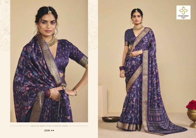 Shubh Shree Noor Silk vol 2 catalog wholesale sarees