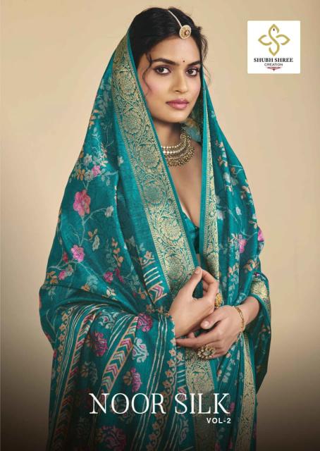 Shubh Shree Noor Silk vol 2 catalog wholesale sarees