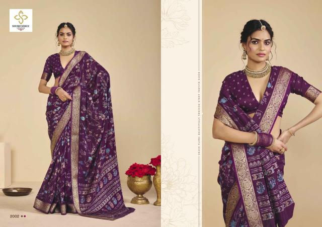 Shubh Shree Noor Silk vol 2 catalog wholesale sarees