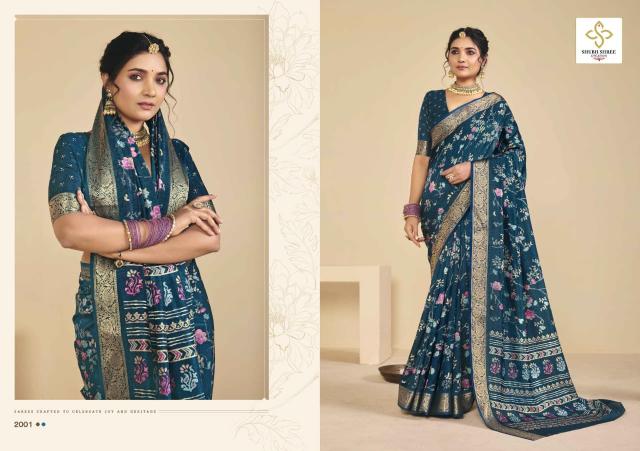 Shubh Shree Noor Silk vol 2 catalog wholesale sarees
