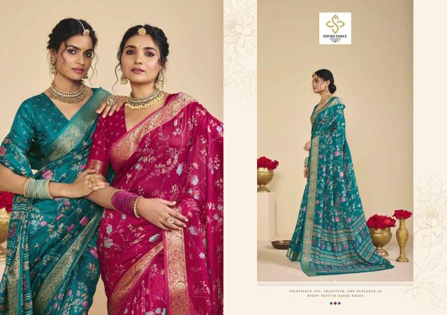 Shubh Shree Noor Silk vol 2 catalog wholesale sarees