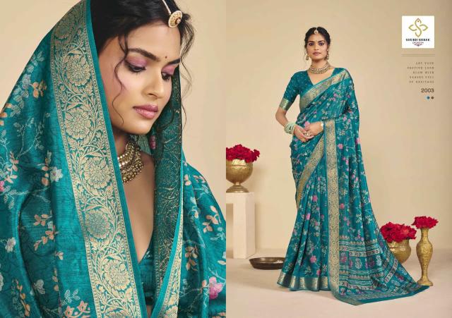 Shubh Shree Noor Silk vol 2 catalog wholesale sarees