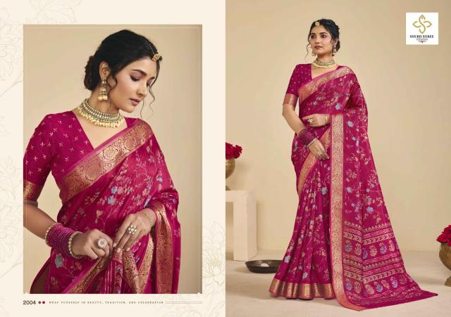 Shubh Shree Noor Silk vol 2 catalog wholesale sarees