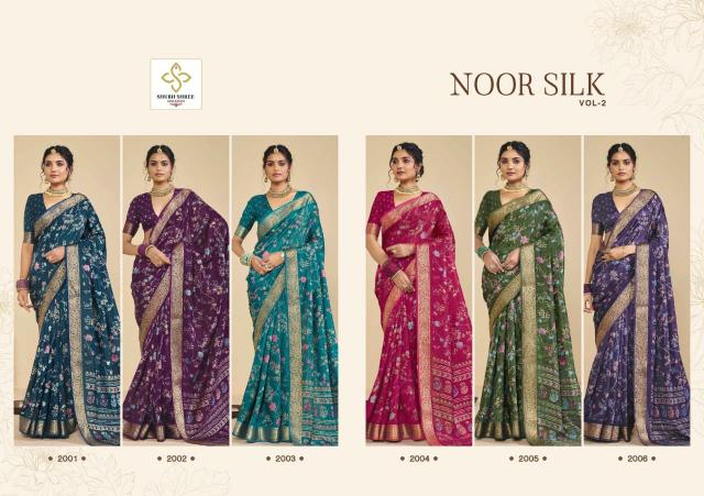 Shubh Shree Noor Silk vol 2 catalog wholesale sarees