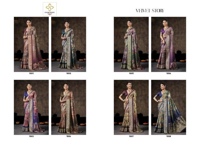 Shubh Shree Velvet Story catalog saree surat wholesale