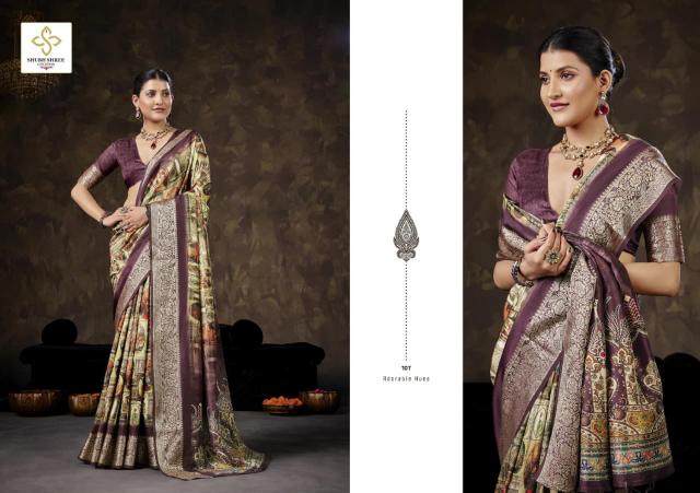 Shubh Shree Velvet Story catalog saree surat wholesale