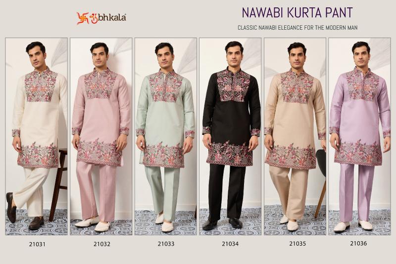 Shubhvastra Nawabi catalog mens wear kurta at wholesale rate