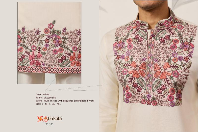 Shubhvastra Nawabi catalog mens wear kurta at wholesale rate