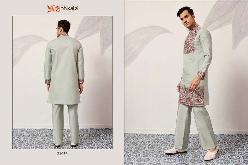 Shubhvastra Nawabi catalog mens wear kurta at wholesale rate