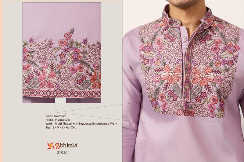 Shubhvastra Nawabi catalog mens wear kurta at wholesale rate